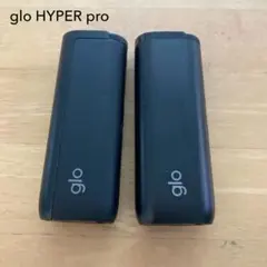 glo HYPER pro グローハイパープロ　2台セット
