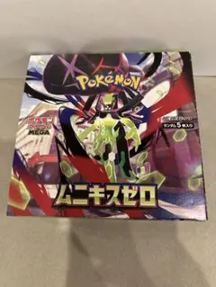 【シュリンクなし・ぺりぺりあり】ポケモンカード ムニキスゼロ 1Box 未開封