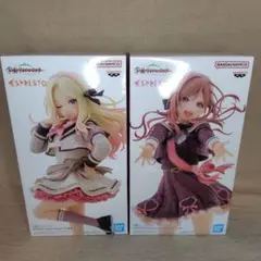 学園アイドルマスター ESPRESTO 姫崎莉波 十王星南 2点セット
