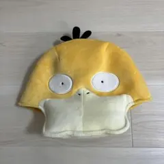 ポケパークカントー コダック ぬいぐるみキャップ 2個セット BTS