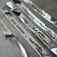 クリープハイプ 本まとめ 【バラ売り可能】 バンド クリープハイプ - メルカリ