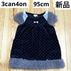 Item thumbnail for item 582d36eb-677d-4930-b795-867ac1648c80