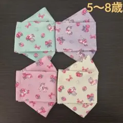 ハンドメイド　キッズマスク　大臣