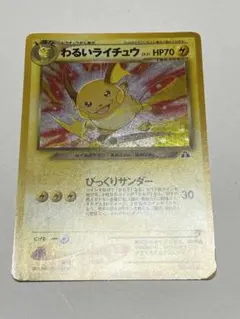 かなやん様 リクエスト 2点 まとめ商品