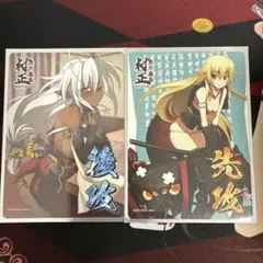 装甲悪鬼村正 三世村正 ウエディング クリアファイル ムラマサ フィギュア特典 装甲悪鬼村正 三世村正 ウエディング クリアファイル ムラマサ