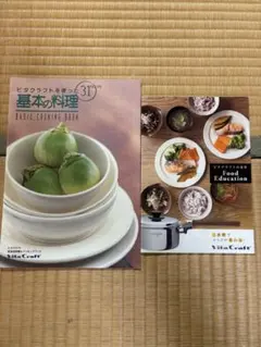 Item thumbnail for item 5de43fa7-9f20-4d10-aa5f-764d55aed5f6