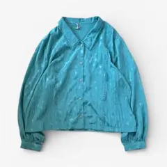 Item thumbnail for item d6198486-df8e-499e-8fba-86a325b72624