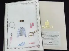 WAKO☆銀座和光 刺繍入り タオルハンカチ