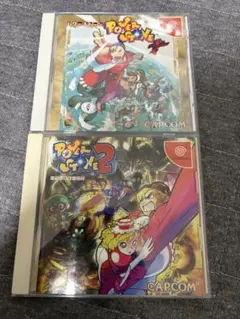 Power Stone 2【新品未開封・DC日本版】 Yahoo!オークション -「パワーストーン2」(ゲーム) の落札相場