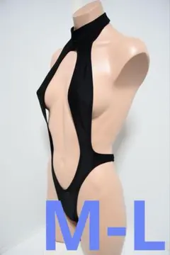 Item thumbnail for item b5656f1b-4d56-4ea1-aa95-e39f71b6e748