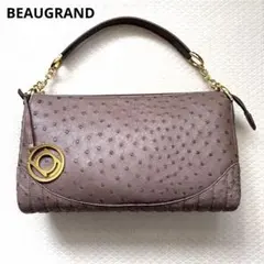 BEAUGRAND ボーグラン オーストリッチ 2way ショルダーバッグ