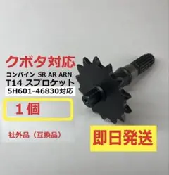 ラスト1台 コントン コンカーキューブ 45 大型 プランター 鉢 ラスト1台 コントン コンカーキューブ 45 大型 プランター 鉢 - メルカリ