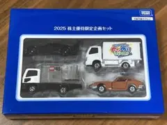 Item thumbnail for item a0732dc1-7c53-48cc-afe5-b0ac0ae8e6c3