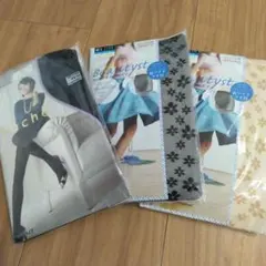 レディースストッキング　M～Lサイズ　3点セットATSUGI・GUNZE