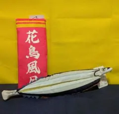 Item thumbnail for item 9cccffd0-fcc4-4d2e-bbf1-971002c5167f