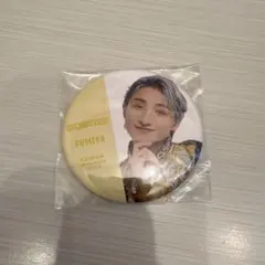 Item thumbnail for item fb4b6573-859a-451c-b9f8-cb8afda982a0