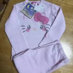 Item thumbnail for item 28fd5122-8d4d-446e-9e8f-7d0b85e929cc