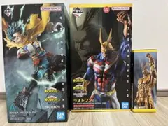 ヒロアカ　一番くじ　A賞 緑谷出久　Ｆ賞　ラストワン賞 オールマイト　3点セット