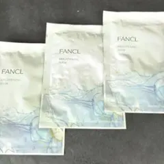 【新品未使用品】FANCL ブライトニングマスク 3枚セットのサムネイル