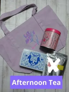 Afternoon Tea アフタヌーンティー トートバッグ キャニスターセットのサムネイル