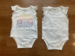 【baby GAP】半袖ボディスーツ 肌着ロンパース 2枚セット 70