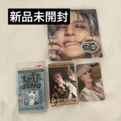 NCT DREAM ISTJ アルバム ジェノ 新品未開封