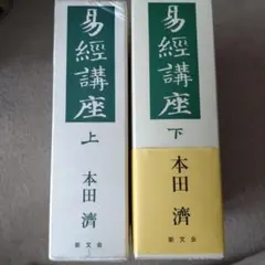 Item thumbnail for item 91188bf3-30bb-4103-8721-b5df192686d8