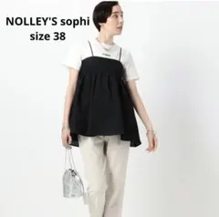 NOLLEY'S sophi ノーリーズ フラワージャガードキャミブラウス 38のサムネイル