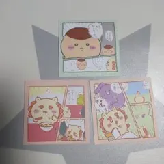 ちいかわ　わっふれーむ