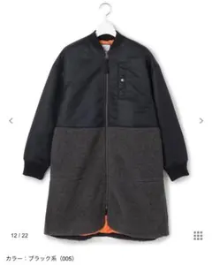 【新品未使用】MA-1ボアアウター フリーサイズ