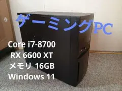 mouse デスクトップPC rx6600xt i7-8700 訳あり　動作ok