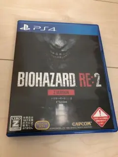 バイオハザードRE:2 Z VER