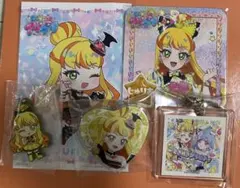 アイプリ　じゅりあグッズ