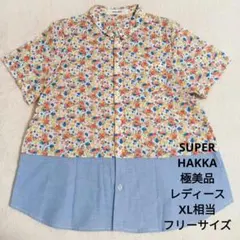 極美品　SUPER HAKKA　切替　半袖シャツ　花柄のサムネイル
