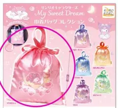 サンリオキャラクターズ 巾着袋 マイメロ　ピンク