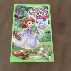 Item thumbnail for item 735b1425-30e1-4089-8698-241fa67ebb38