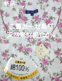 ゆみ様 リクエスト 2点 まとめ商品