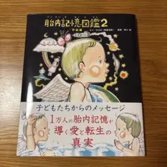 Item thumbnail for item 1a660389-7b80-4e11-92ee-6050e2363d67