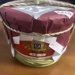 Item thumbnail for item d403db16-0eb5-4eab-9612-7f99b5cff0e9