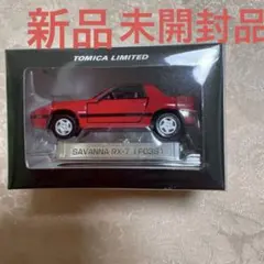 Item thumbnail for item 09464b45-7907-4a48-b003-e4ccc6469478