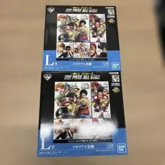 ONE PIECE ALL STAR メモリアル色紙 一番くじ　ワンピース2個
