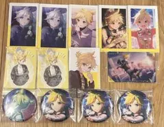 鏡音レン　まとめ売り