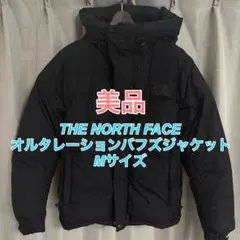 Item thumbnail for item c6e4d43b-1888-4fb3-964b-9d9d21b66d0f