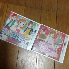 モデル☆おしゃれオーディション プラチナ ドリームガール セット