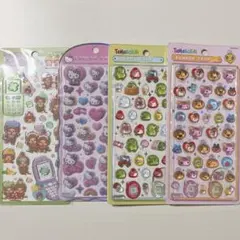 【正規品】ボンドロたまごっち、コットンパフィー、平成はっぴーフォン４枚セット