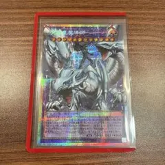 遊戯王 オーバーフレームプリズマ オーバーリミテッドカードパック