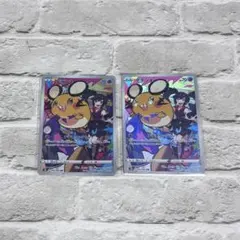 デデンネ CHR 200/184 ポケモンカード 2枚セット