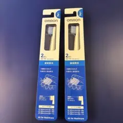 OMRON 電動歯ブラシ替えブラシ SB-172 2本入り× 2ケース