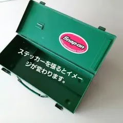 2026年最新】アンティーク 工具箱の人気アイテム - メルカリ