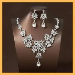 ネックレス イアリング 3点セット レディース 結婚式 コンパクト人気 お得